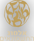 logo המע״ר מודיעין
